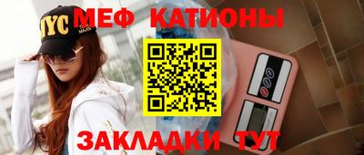 марихуана Комсомольск-на-Амуре