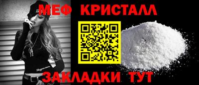 марихуана Комсомольск-на-Амуре