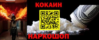 прущий лед Коммунар