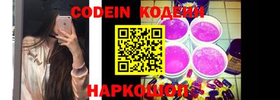 герыч Конаково