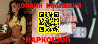 герыч Конаково