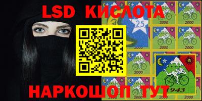 2c-b Краснодар