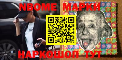 герыч Конаково