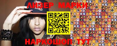 герыч Конаково