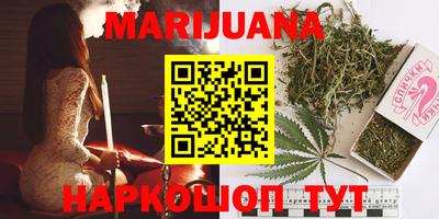 экстази Краснознаменск