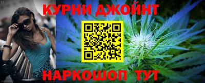 герыч Конаково