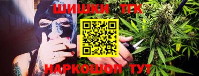 герыч Конаково