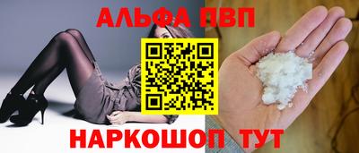 2c-b Краснодар