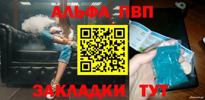 2c-b Краснодар