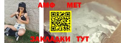 марихуана Комсомольск-на-Амуре