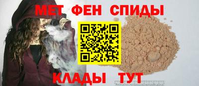 марихуана Комсомольск-на-Амуре