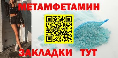 марихуана Комсомольск-на-Амуре