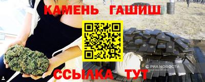 экстази Краснознаменск