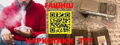 герыч Конаково