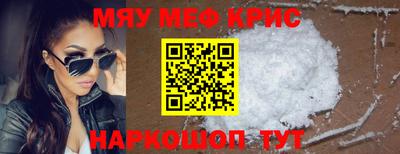 герыч Конаково