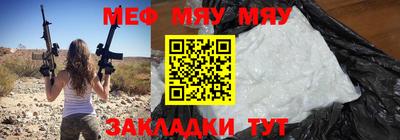 марихуана Комсомольск-на-Амуре